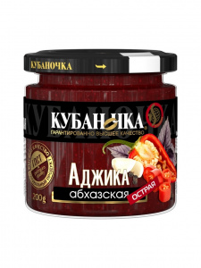 Аджика Абхазская красная острая 200г