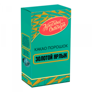 Какао-порошок Золотой ярлык ТМ Красный Октябрь 100г