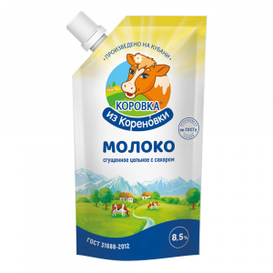 Молоко сгущенное цельное с сахаром 8,5% 650гр Коровка из Кореновки БЗМЖ