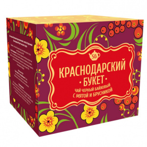 Чай Краснодарский букет черный байховый с мятой и брусникой 50г