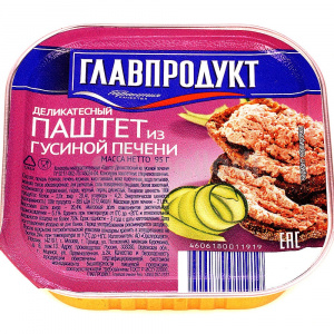 Паштет из гус печени Главпродукт 95г