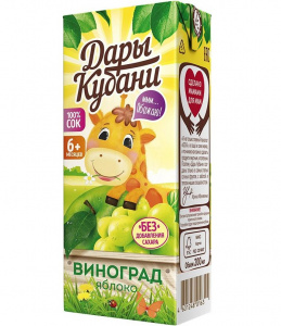 Сок яблочно-виноград 0,2л Дары Кубани