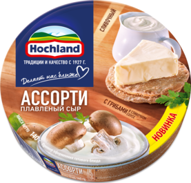 Сыр плавленый грибы Хохланд 140г круглый