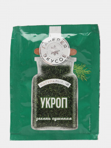 Укроп зелень сушеная Галерея вкусов 7г
