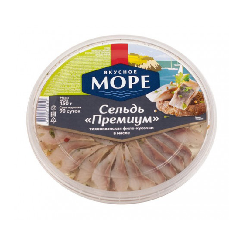 Пресервы сельдь филе-кусочки в масле "Премиум", Вкусное море 150гр