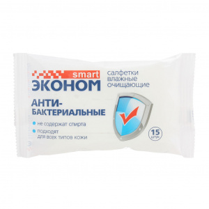 Влажные салфетки Эконом антибакт., 15шт.