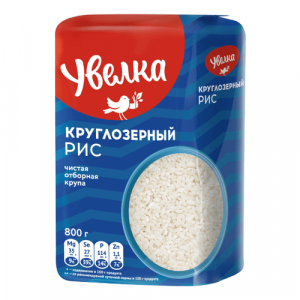 Рис круглозерный шлифованный Увелка 800гр