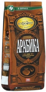 Кофе в зернах Арабика в пакете 250г