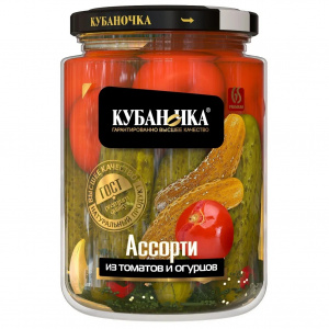 Ассорти из томатов и огурцов Кубаночка 1500мл