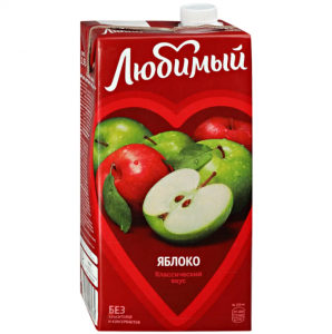 Напиток Любимый Яблоко 1,93л