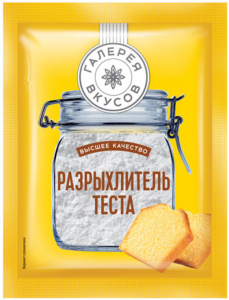 Разрыхлитель теста Галерея вкусов 10г