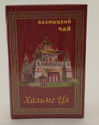 Калмыцкий чай Хальмг Ця крупнолист.черный/зеленый, 80г