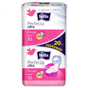Прокладки Белла perfecta ultra rose 20шт