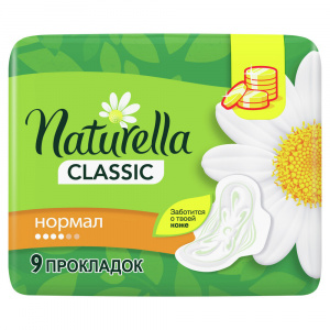Прокладки Натурела Норм.9шт/уп