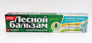 Зубная паста тройной эффект Лесной бальзам 75г