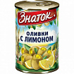 Оливки с лимоном Знаток 300мл