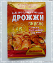 Дрожжи сушеные быстродействующие Фермипан 11г