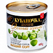 Горошек зеленый Кубаночка 400г ж/б