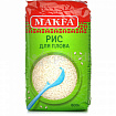 Рис для плова Макфа 800г