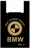 Пакет БМВ 42*52см