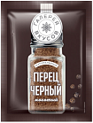 Перец черный молотый Галерея вкусов 10г